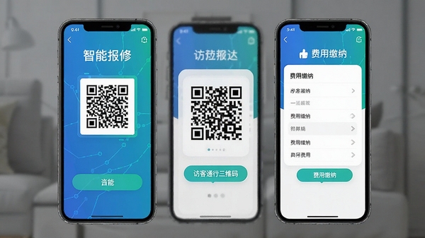 һӦ�ش�APP���ܲ��������ͼ��չʾ���ܱ��ޡ��ÿ�ͨ�ж�ά�롢���ý���ҳ�棬�ֻ�UI���չʾͼ������ɫ���Ƽ���