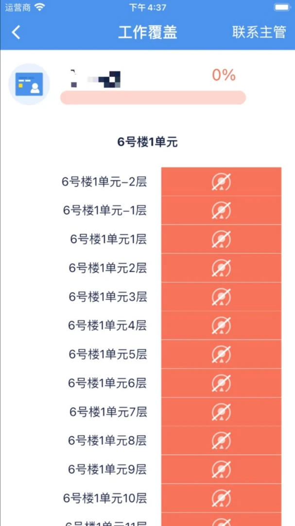 һӦ�ش�-һվʽ�ۺ�����������ֽ�ͼ