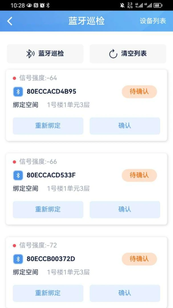 һӦ�ش�-һվʽ�ۺ�����������ֽ�ͼ