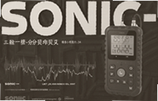 ��׼��������Ƿֱ�����sonicʵ��