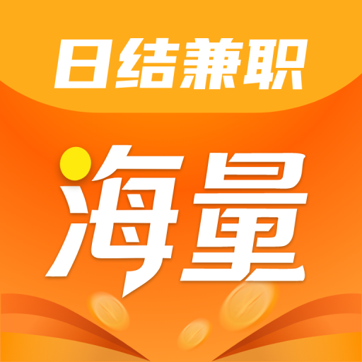 �����м�ְ-���׼�ְ����v2.0.5 �ٷ�����