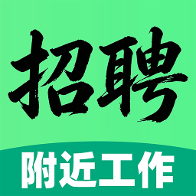 ������ְ�й���-���غù���ֱ��v1.0.2 �ٷ�����
