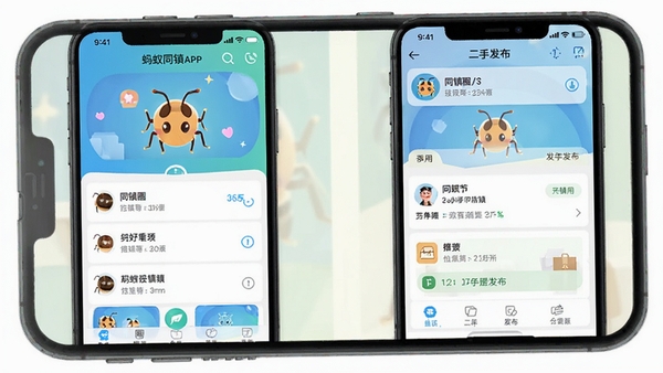 ����ͬ��APP���ֻ��ϵĲ��������ͼ��չʾͬ��Ȧ�����Ͷ��ַ���ҳ�棬����������ɫ������