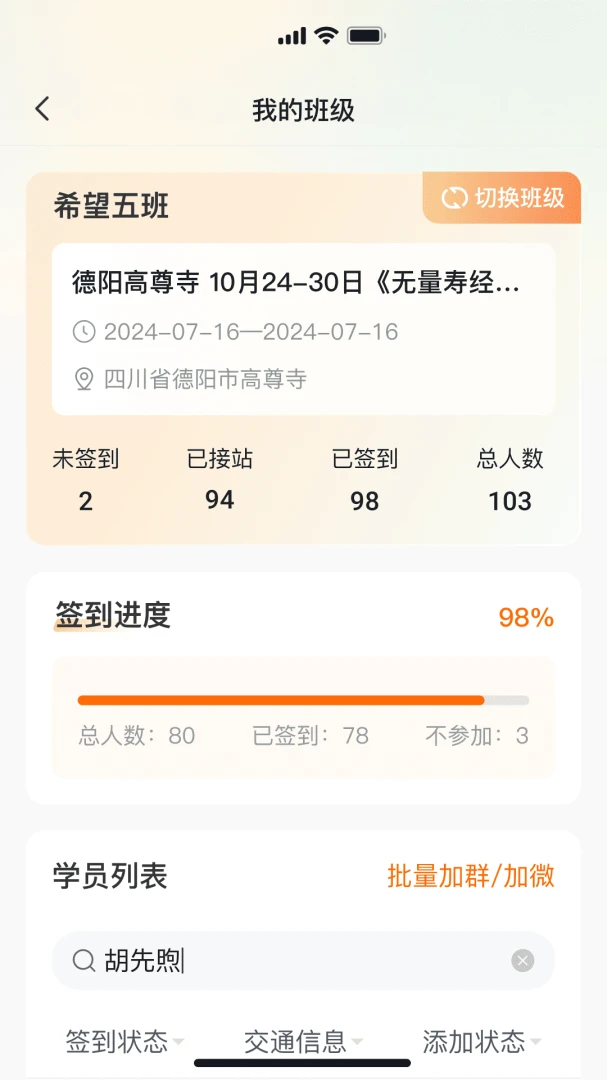 ������O������-���ϼ���ѧϰ���߽�ͼ