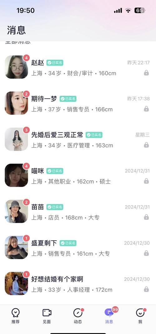 ͬ���Ķ�Լ-������������ ���쿪���׼��� ͬ��ƥ��