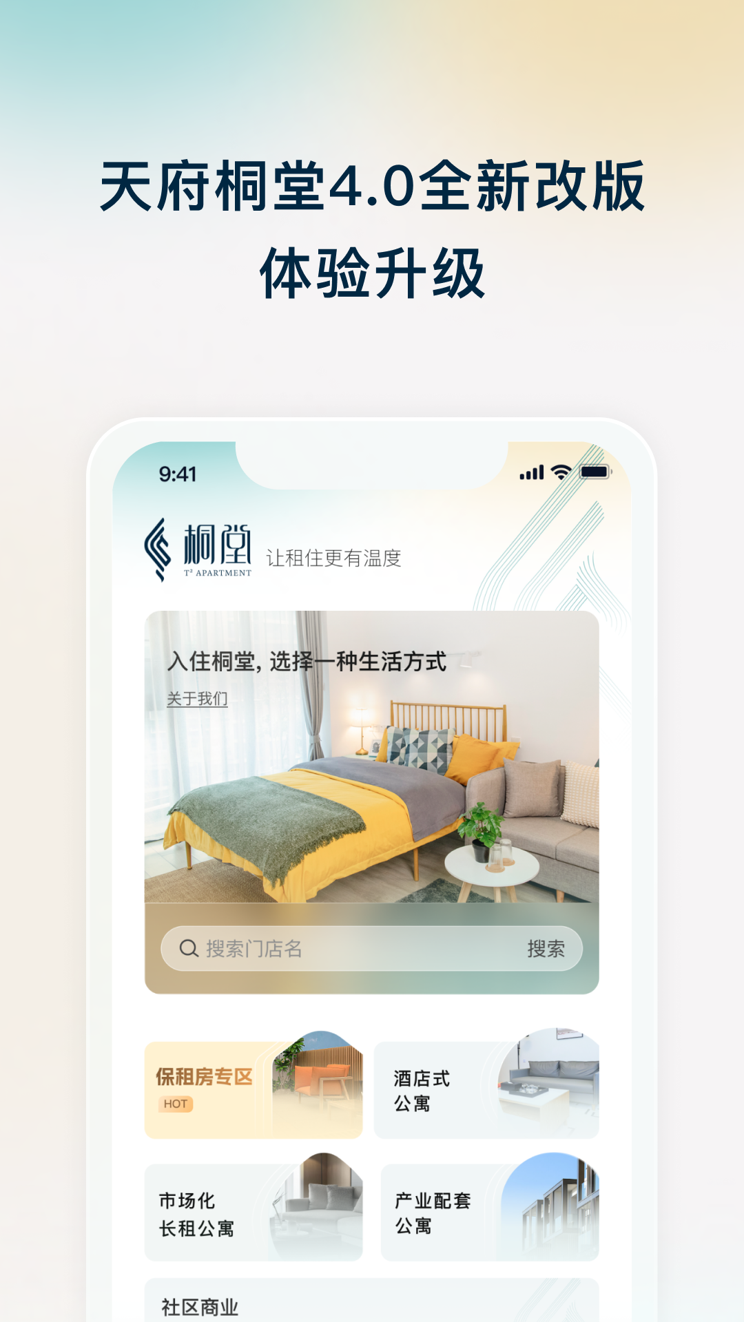 �츮ͩ��-�ɶ��˲ŷ������ֽ�ͼ