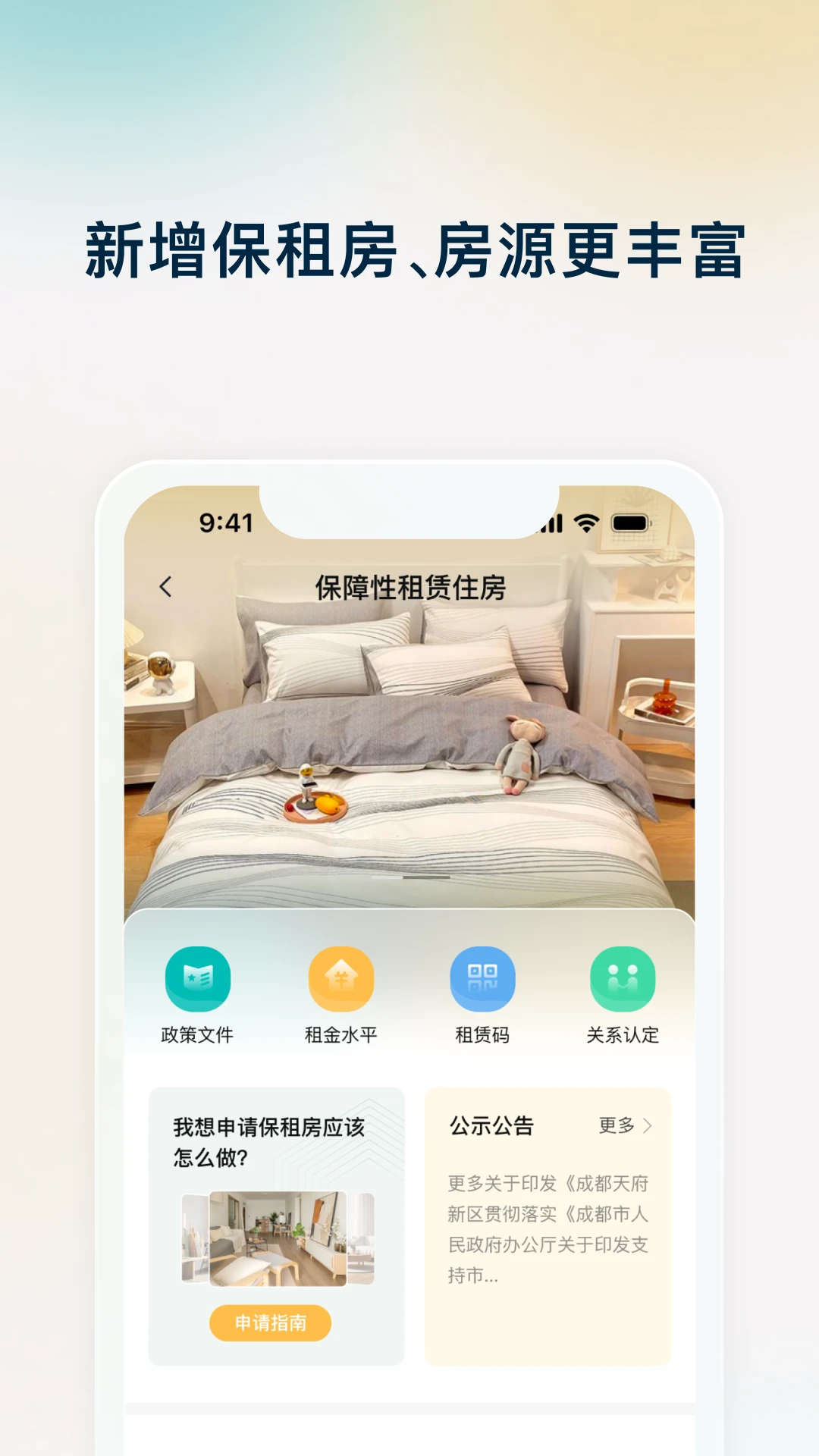 �츮ͩ��-�ɶ��˲ŷ������ֽ�ͼ