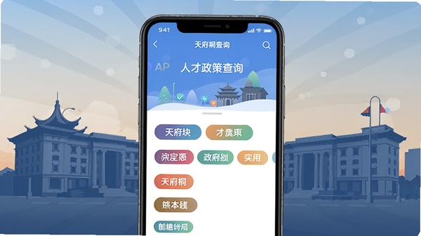 �츮ͩ��APP����չʾ���ֻ���Ļ����ʾ�˲����߲�ѯҳ�棬��ɫ��ǩ��������������Ϊ�ɶ��츮�㳡��Ӱ���ִ���ƽ����Ʒ��