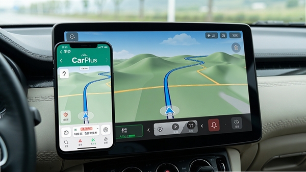 ����CarPlusͶ������չʾ���ֻ���������Ͷ�䵽����������·����������������