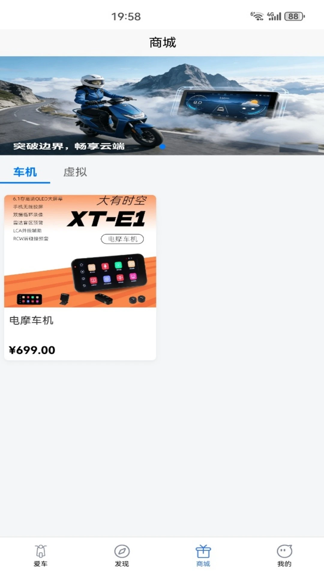 ���г���-�綯���и������߽�ͼ