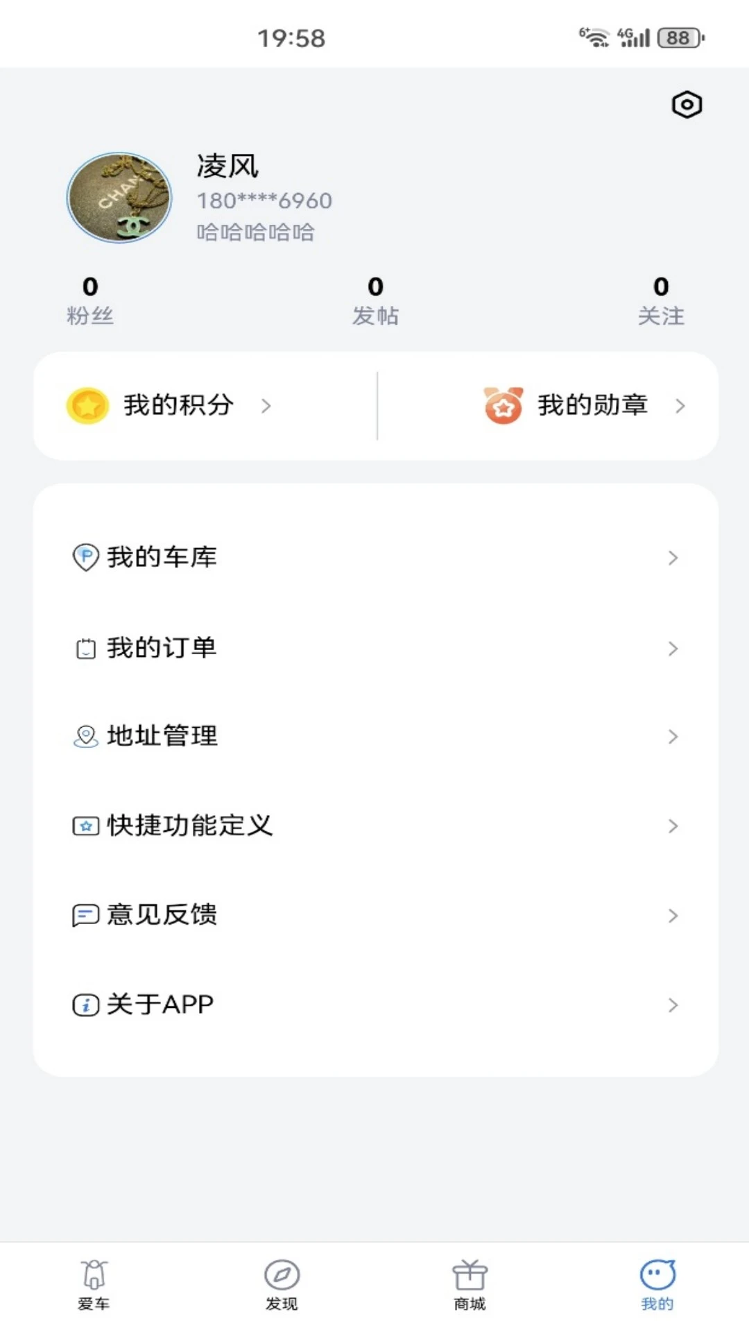 ���г���-�綯���и������߽�ͼ