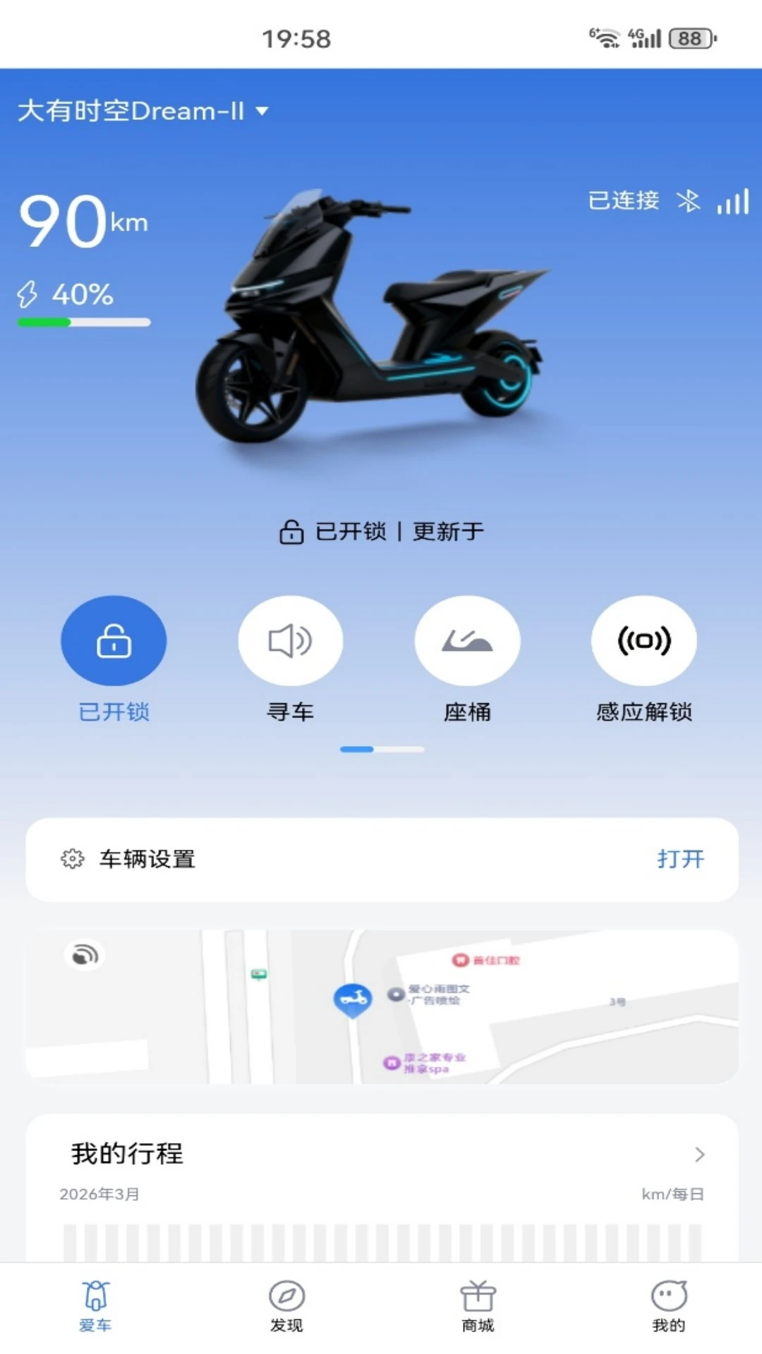 ���г���-�綯���и������߽�ͼ