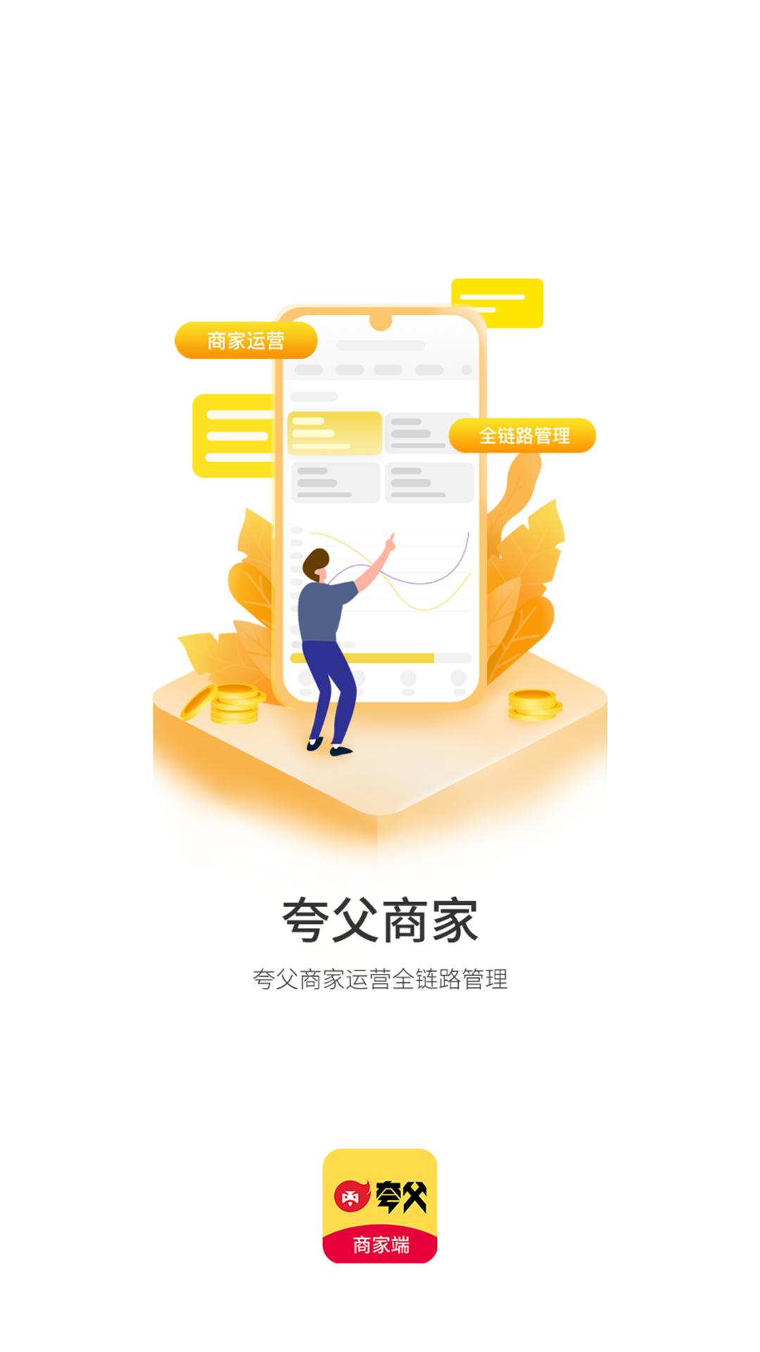 �丸�̼�-���̹����ð��ֽ�ͼ