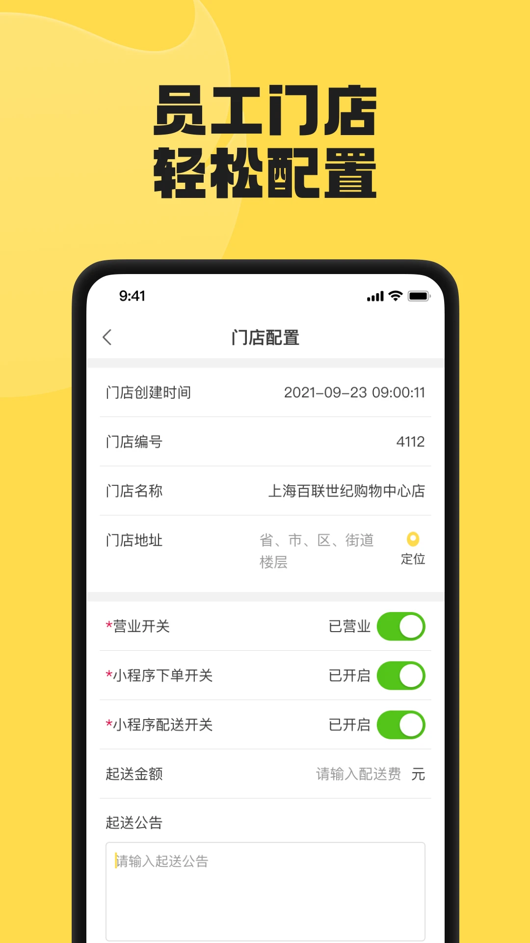 �丸�̼�-���̹����ð��ֽ�ͼ