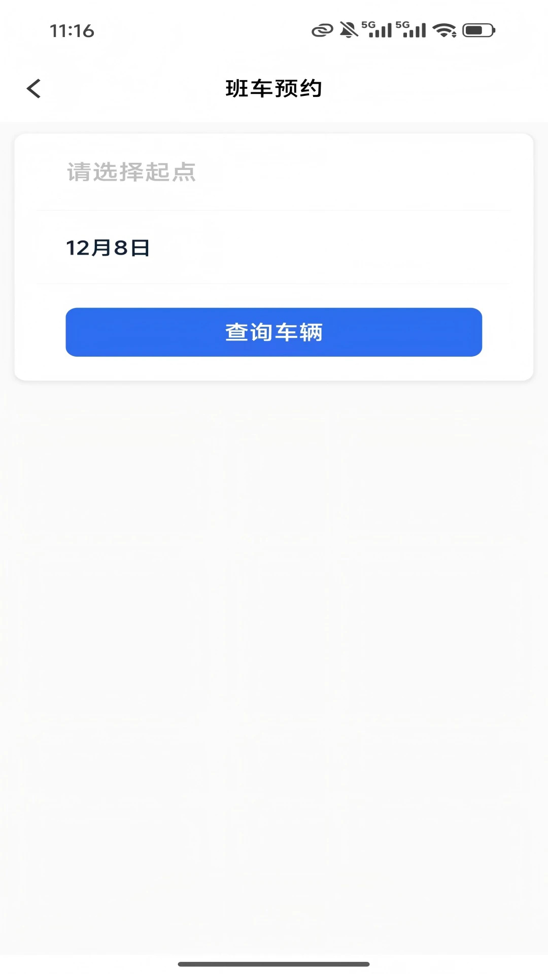 �ﰲ����-�ǻ۳��п������ֽ�ͼ