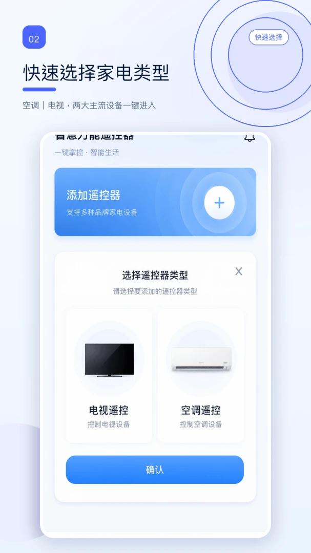 ����ң����������-�ֻ�����ң�ؽ�ͼ1