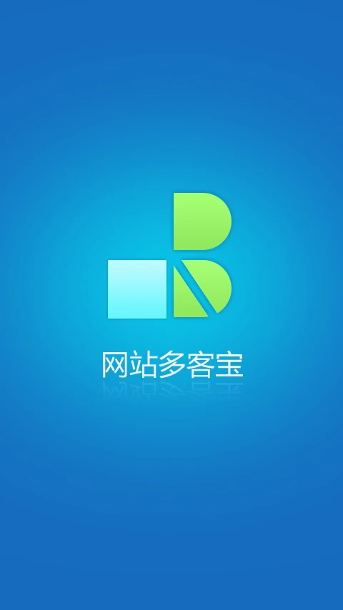 ��վ��ͱ���ƽ̨Ӫ�����ֽ�ͼ