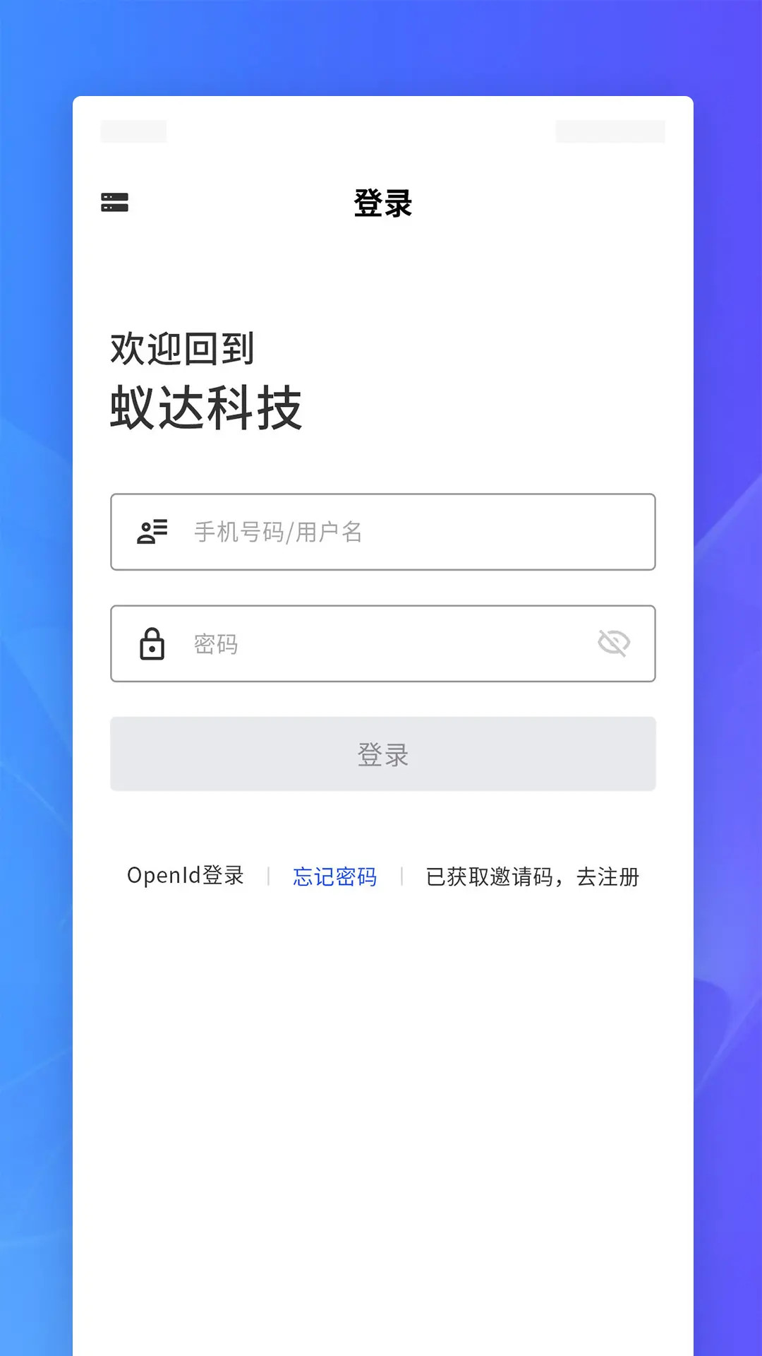 J2L3x-�ƶ���Ч�ʹ��߽�ͼ