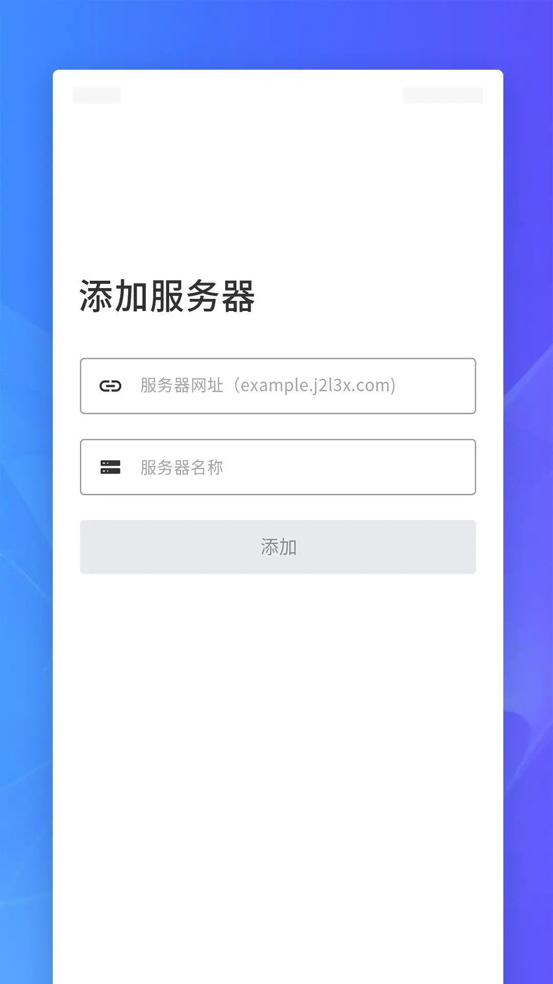 J2L3x-�ƶ���Ч�ʹ��߽�ͼ
