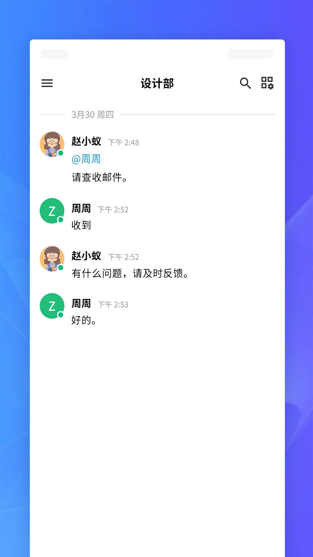 J2L3x-�ƶ���Ч�ʹ��߽�ͼ