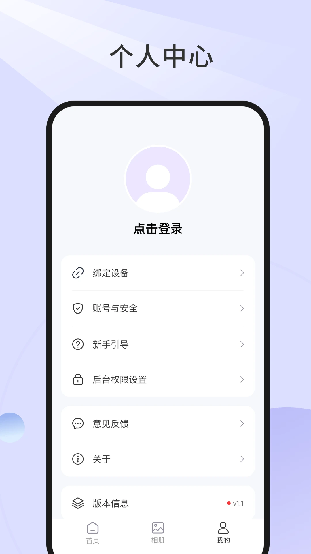 �þ�-����AI������ֽ�ͼ