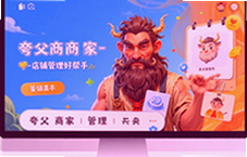 �丸�̼ҵ��̹����ð�������Ӫ������
