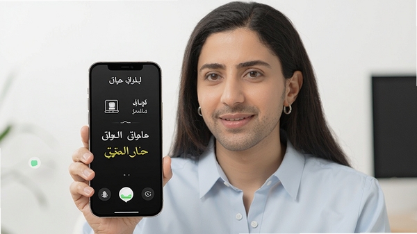 �������﷭��ͨ�������빦����ʾ����������ֻ�˵������Ļ����ʾ���ĺͰ�������˫����գ��������Ľ������������Ʊ�ע����