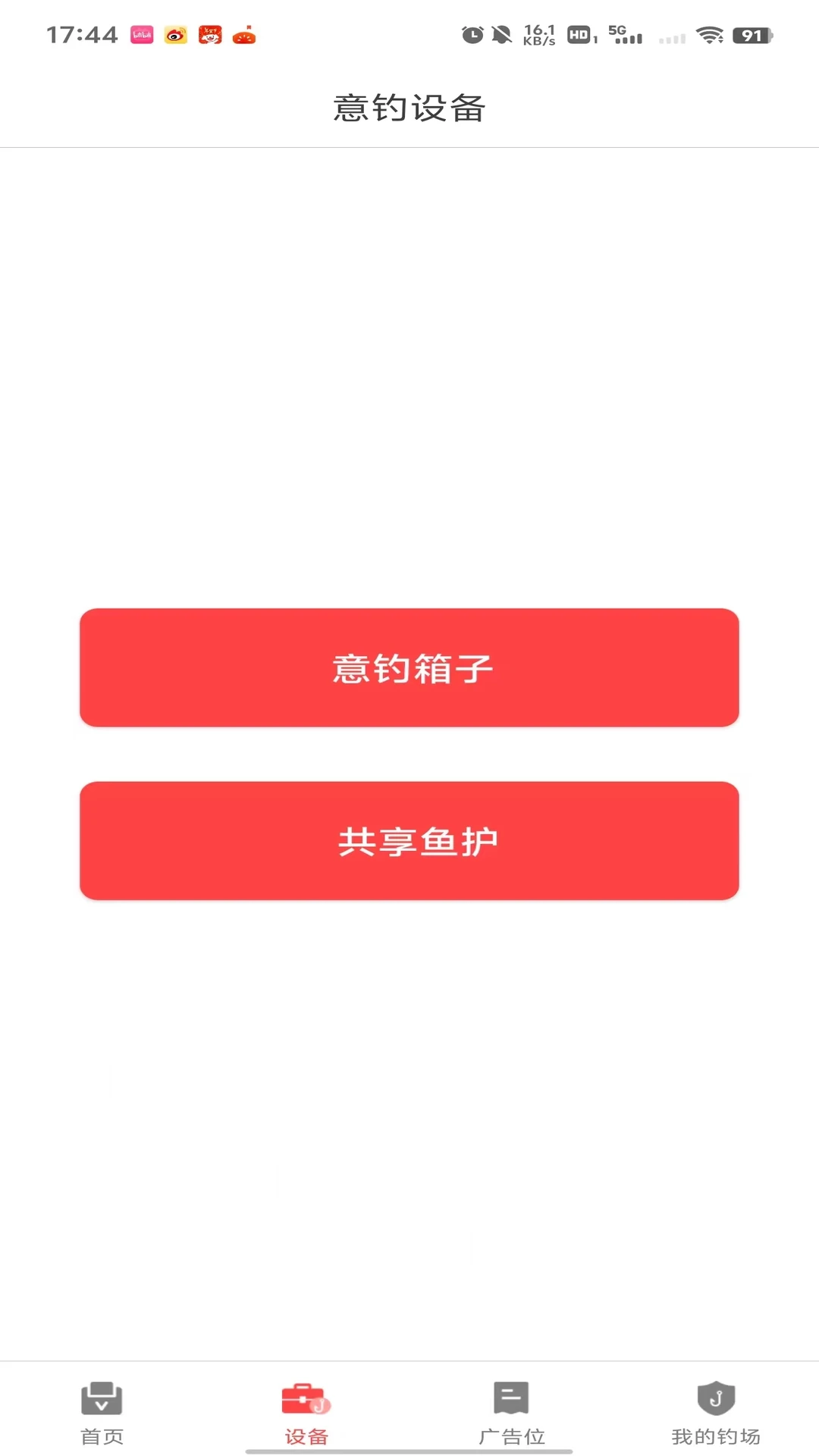 ����̻���-�����̻��������ֽ�ͼ0
