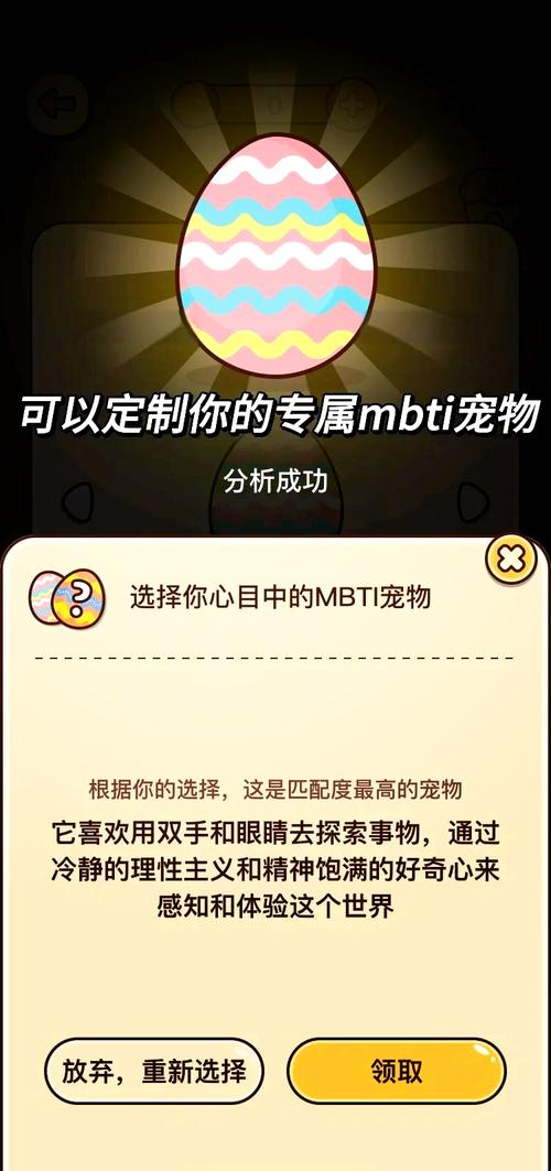 ����С�ȳ��-�����ȳ����� ι������������ ��������ֵչʾ