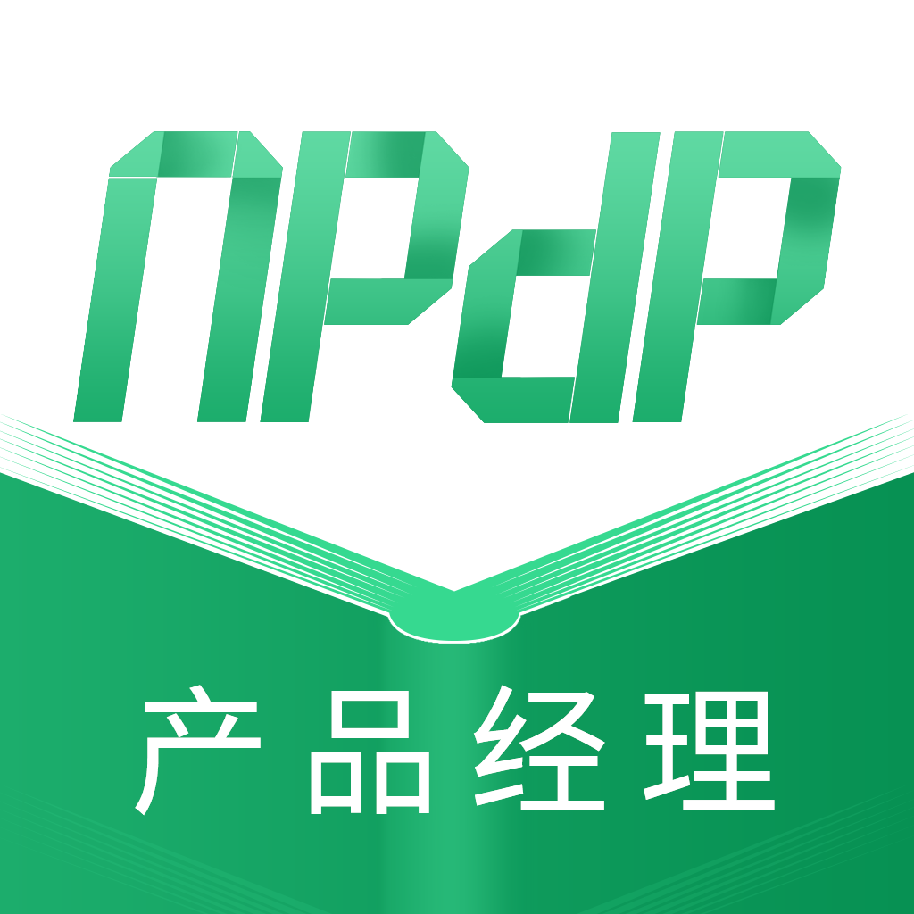 NPDP��Ʒ����-����ˢ������v3.0.8 �ٷ�����