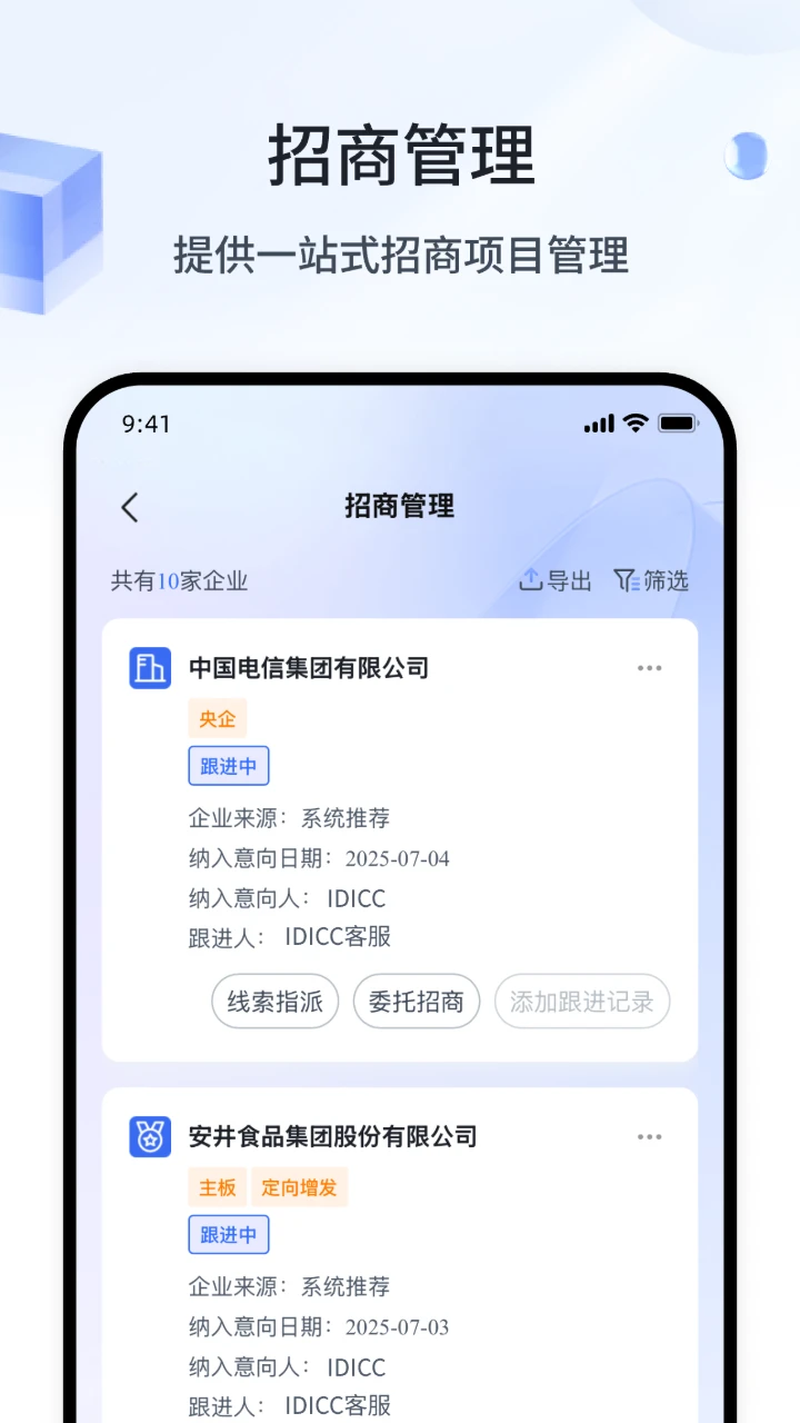 �մ�����-�������̼������ֽ�ͼ