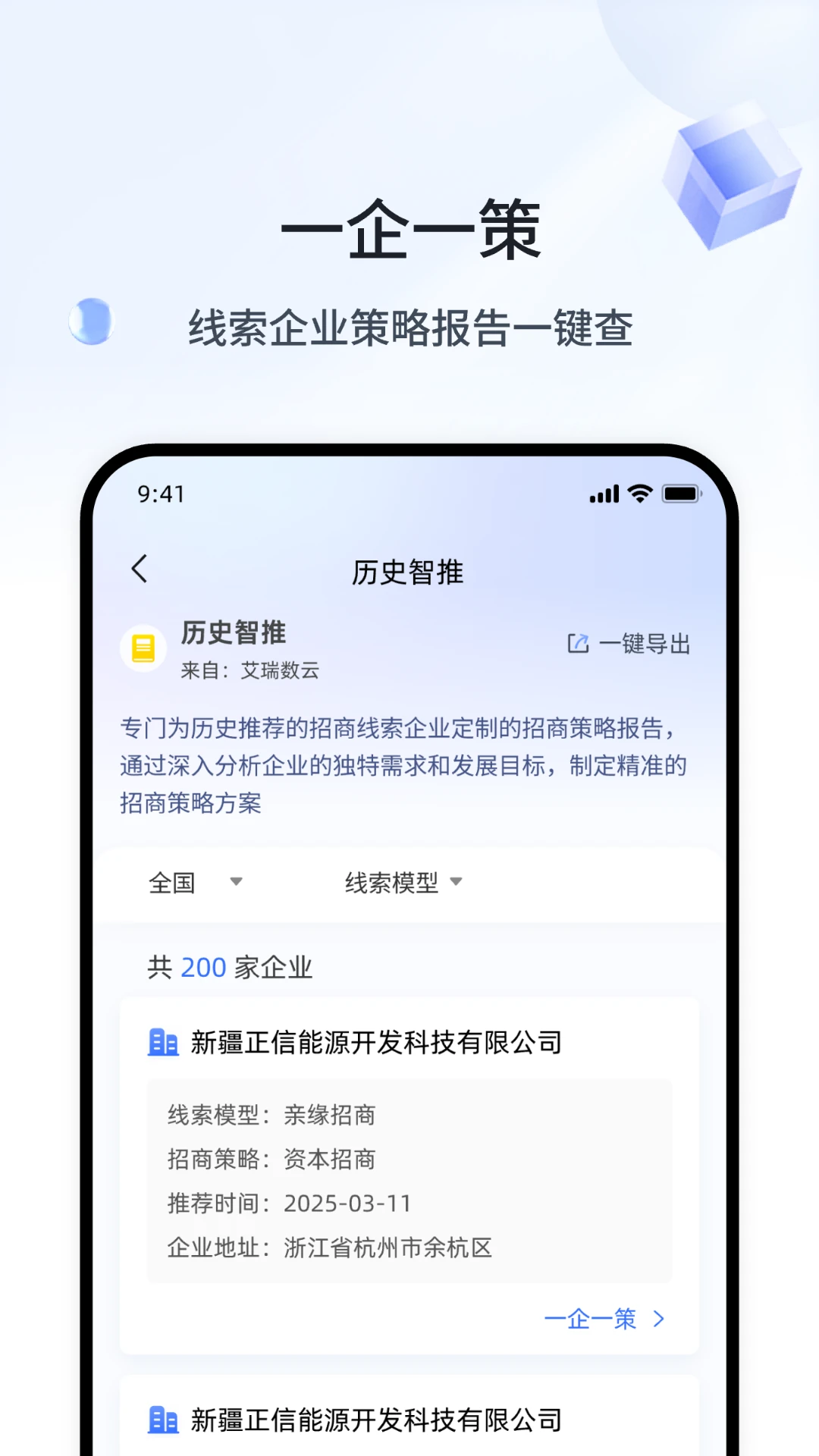 �մ�����-�������̼������ֽ�ͼ