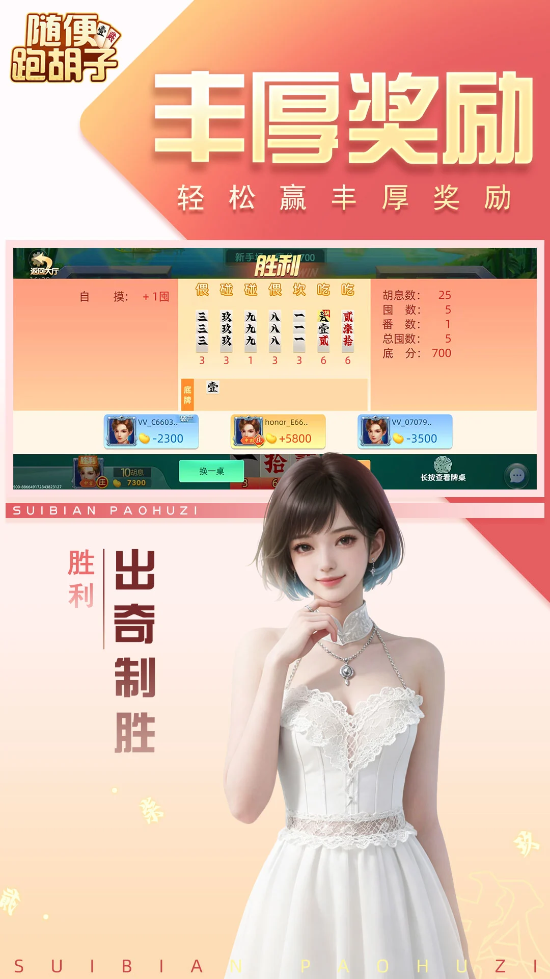 ����ܺ���-����������ƽ�ͼ