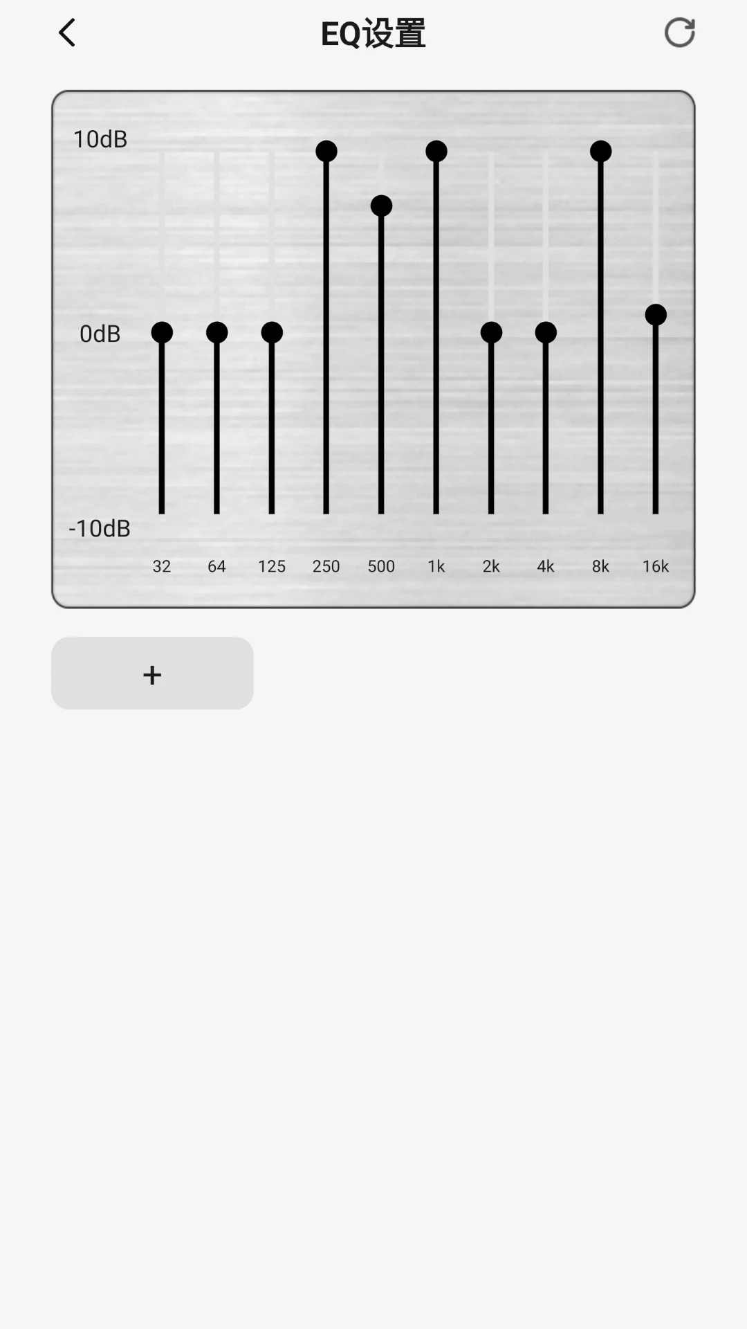 HIFIMAN Smart-�����������ֽ�ͼ