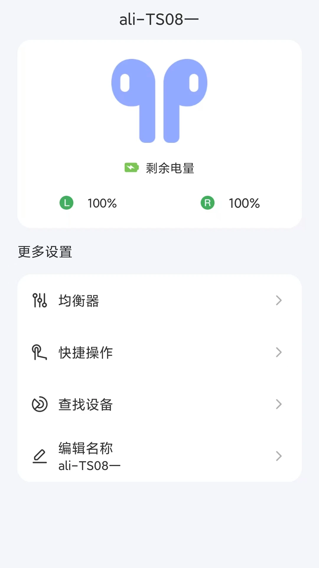 �ǻ�����-���������������߽�ͼ