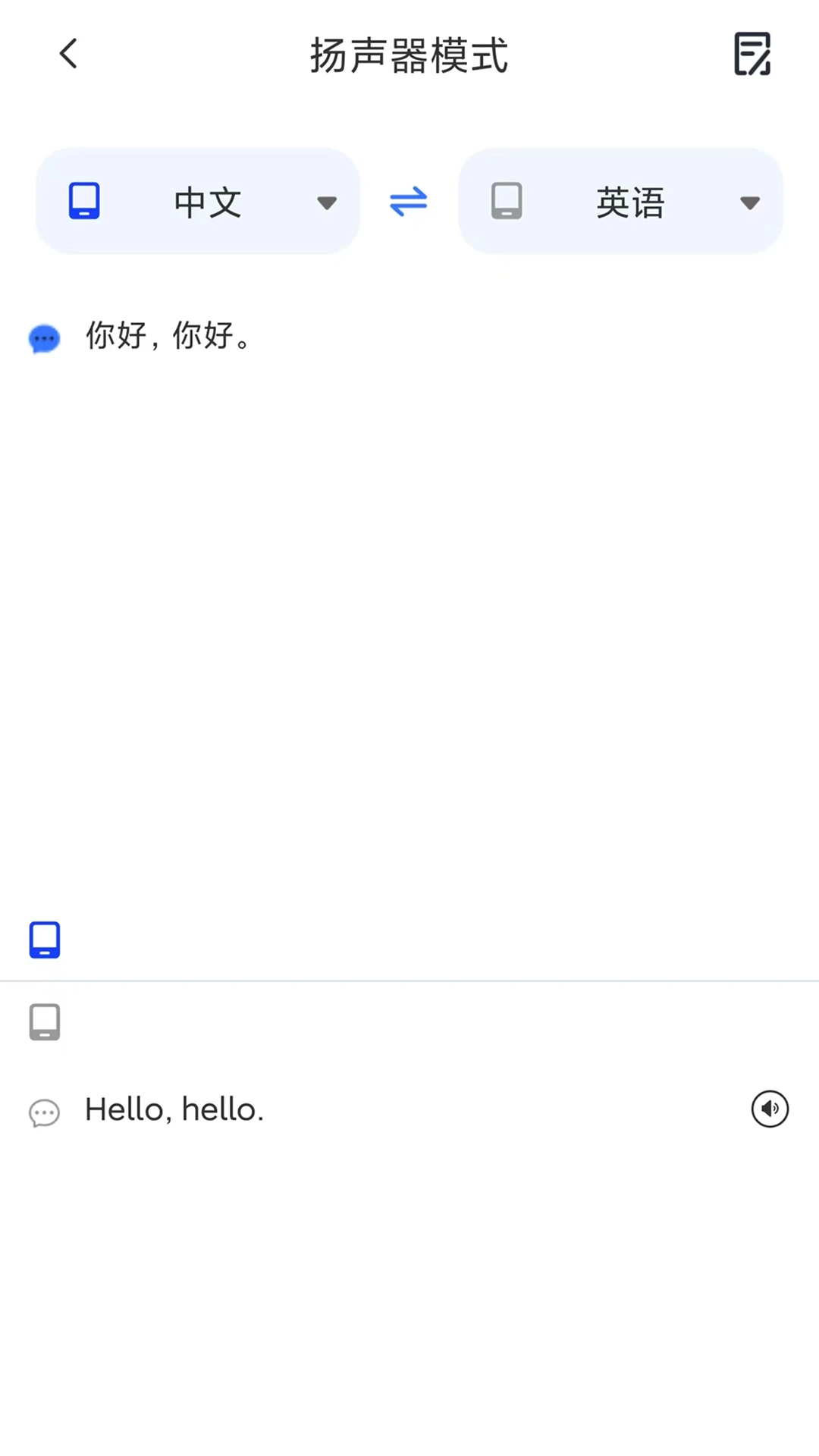 �ǻ�����-���������������߽�ͼ