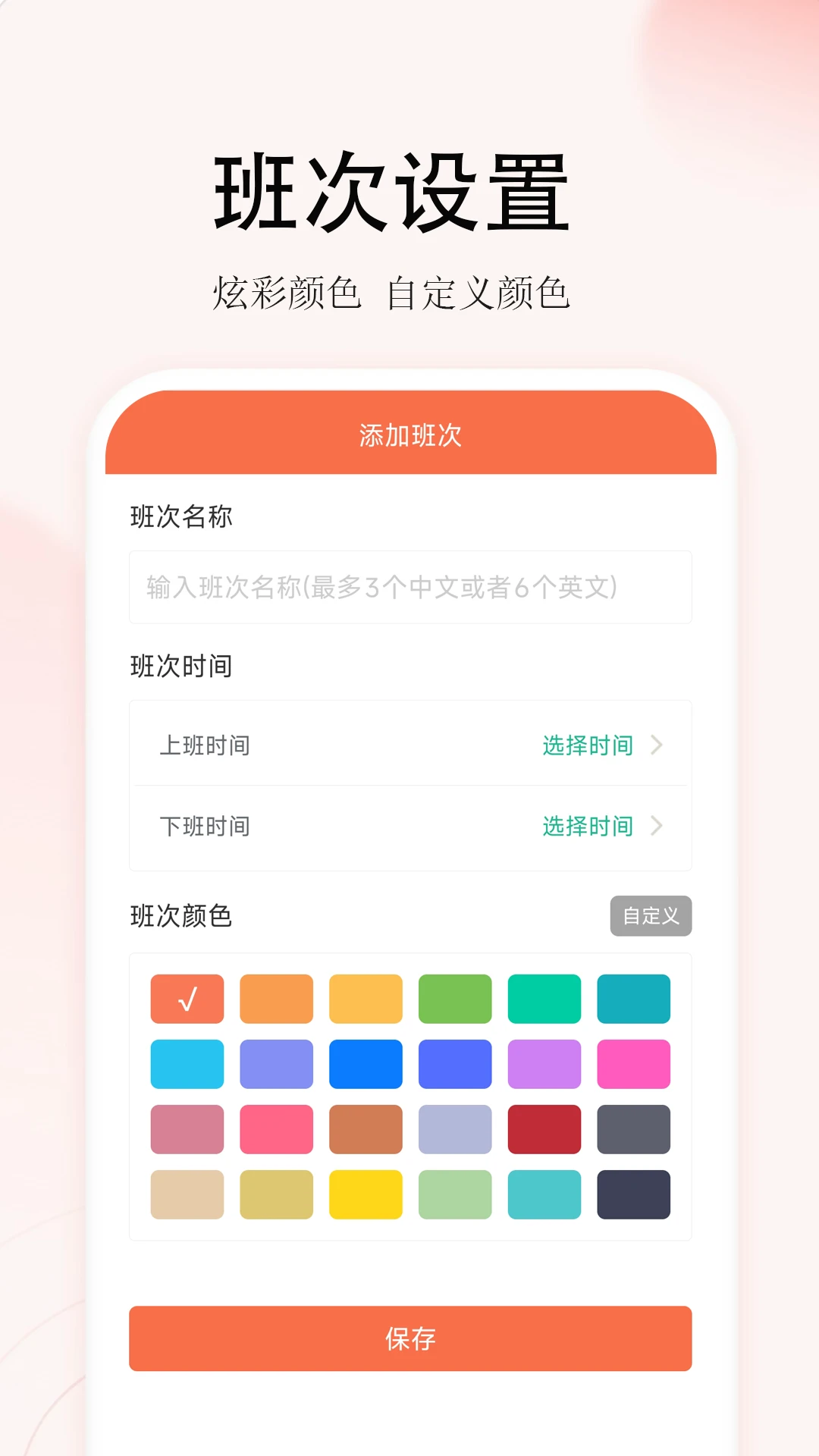 �����Ű�-�����Ű�������ֽ�ͼ