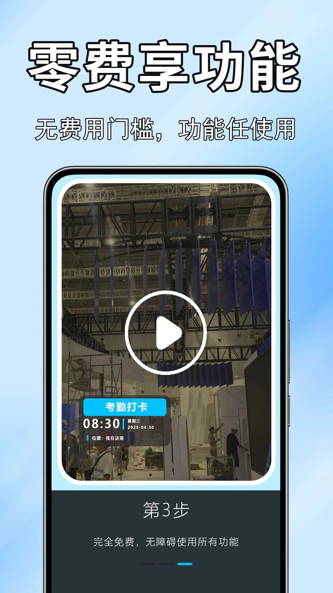 ����ʵ��ȫ�����-ʵ����Ƭ����������ͼ2
