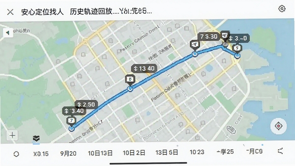 安心定位找人历史轨迹回放界面,地图上绘制出一条带时间点的移动路线,下方有日期选择条