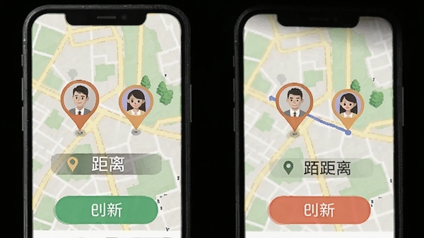 安心定位找人实时位置共享功能示意图,手机屏幕显示两个头像标记在地图上,带有距离显示和刷新按钮