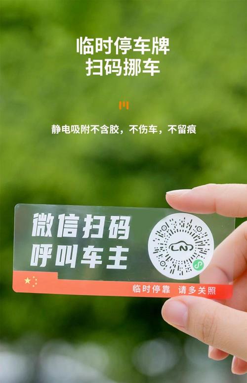 һ��Ų���ҳ���-ɨ��֪ͨ����Ų�� Ų����������ɨ������յ�ʲô֪ͨ