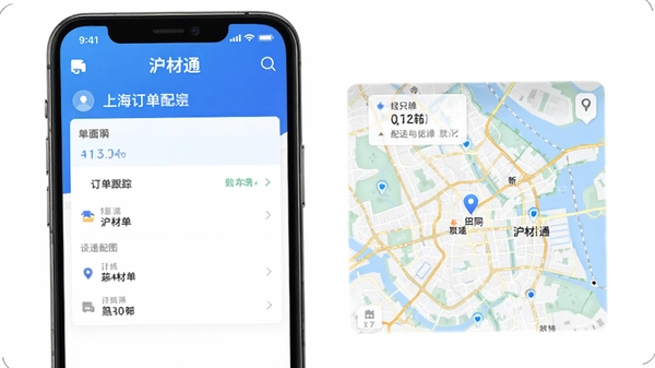����ͨapp�ƶ��˲�������ʾ��ͼ��չʾ�ֻ���Ļ�ж������������͵�ͼ���ܣ�ͻ���Ϻ�ͬ�����ͳ�������������UI�����ɫ����ɫ