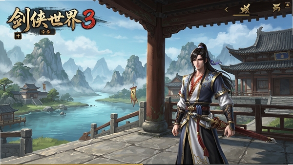 剑侠世界3游戏主界面,武侠风格场景,远处青山绿水,近处古风建筑,角色身着门派服饰站立其中,画面精美细腻,中国风浓郁