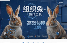 ��֯�ø�Ч�Ŷ�Э��������Э������