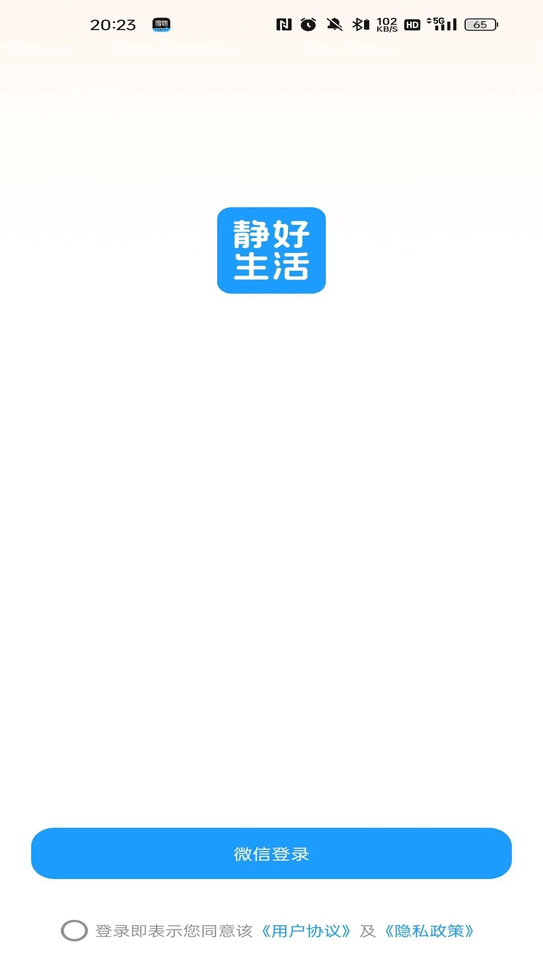������ﾫѡ�����Ƽ����ֽ�ͼ0