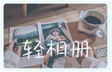 �����򵥺��õ������������Ƽ�