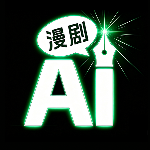 Deep����̾�����AI-һ�����ɶ����̾�v1.0.7 �ٷ�����