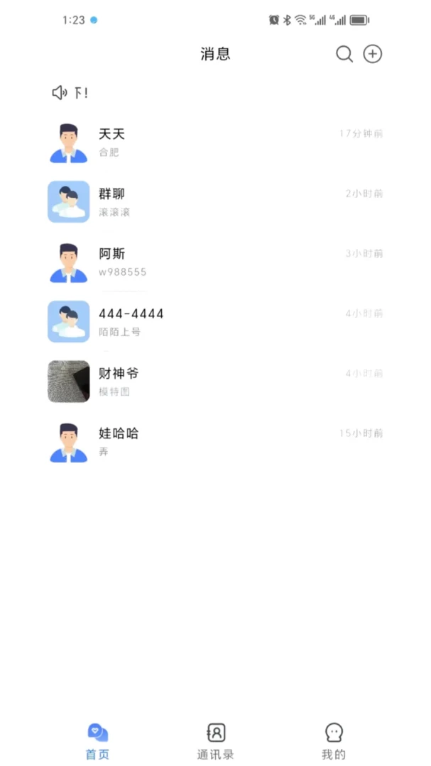 ������ѡʡǮ�������ֽ�ͼ0