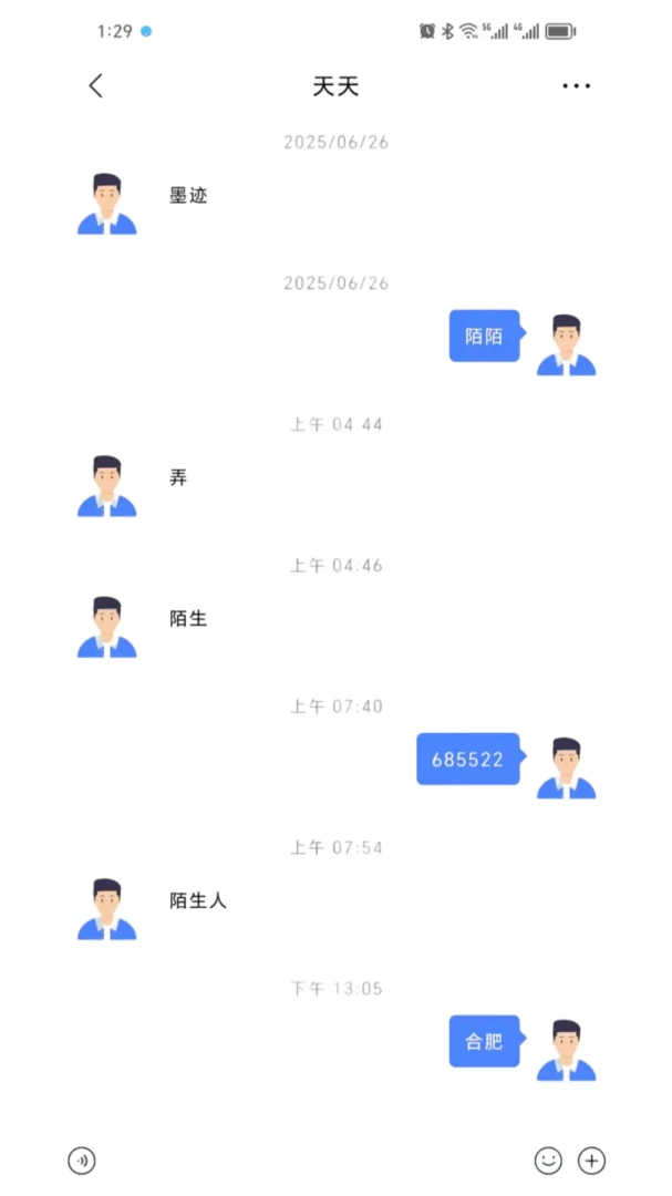 ������ѡʡǮ�������ֽ�ͼ3