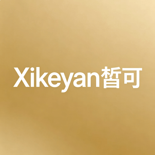 ��-���ʵ�õ��ֻ���������v1.0.6 �ٷ�����